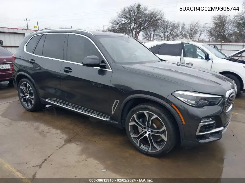2021 BMW X5 