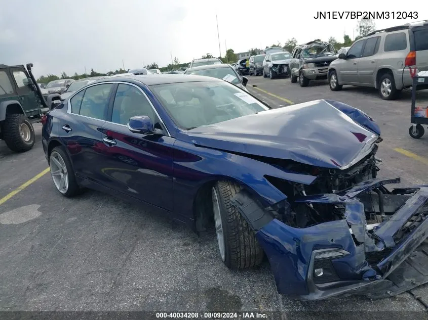 Auction sale of the 2024 Tesla Model Y , vin: 7SAYGDEDXRF992666, lot number: 40034208