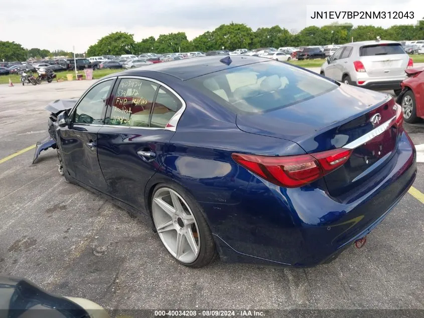 Auction sale of the 2024 Tesla Model Y , vin: 7SAYGDEDXRF992666, lot number: 40034208