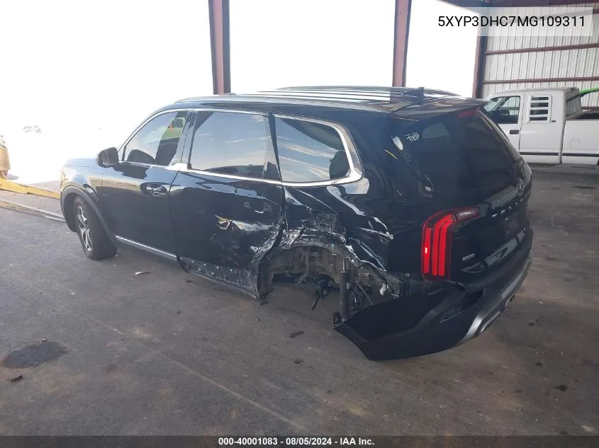 Auction sale of the 2024 BMW X5 , vin: 5UX23EU08R9S65473, lot number: 40001083