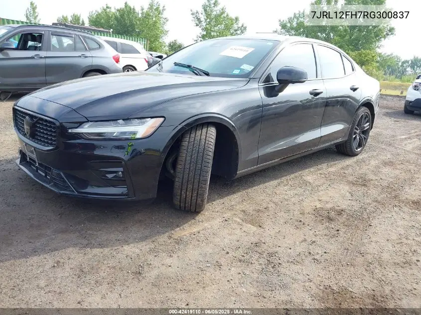 Auction sale of the 2024 Volvo S60 , vin: 7JRL12FH7RG300837, lot number: 42419110